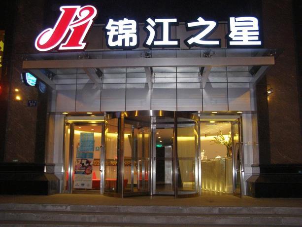 Jinjiang Inn Mojia Street Central